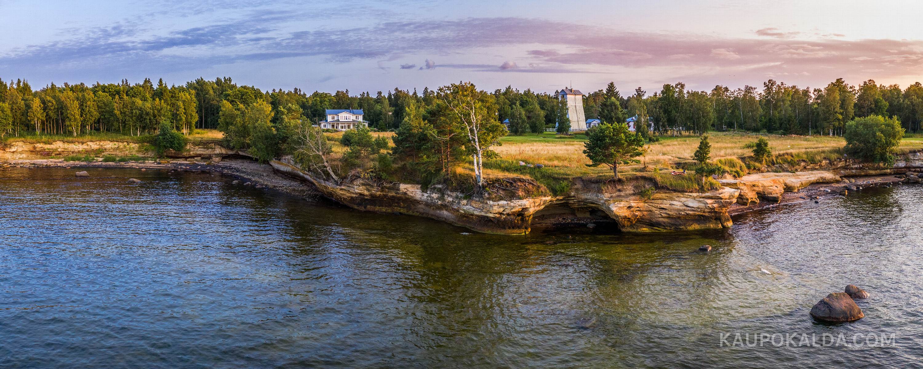 Suurupi alumine tuletorn