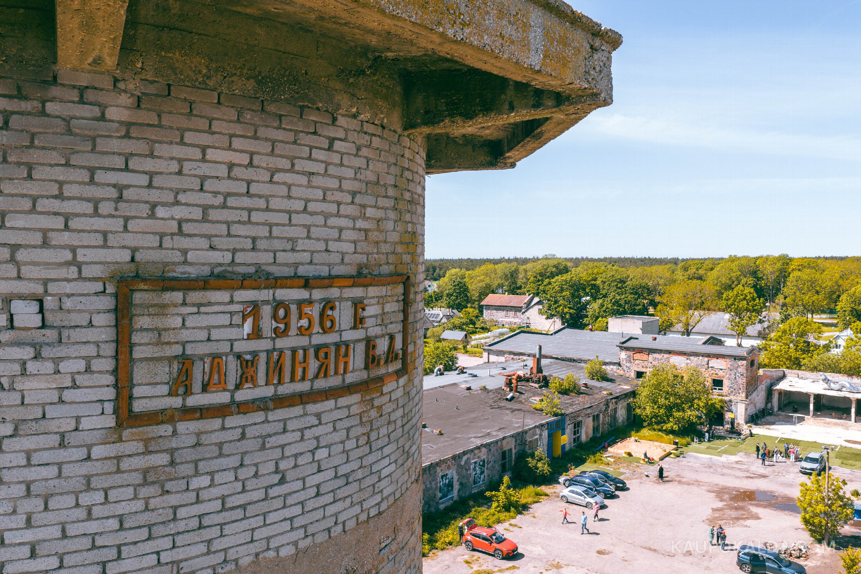 Viscosa Kultuuritehas