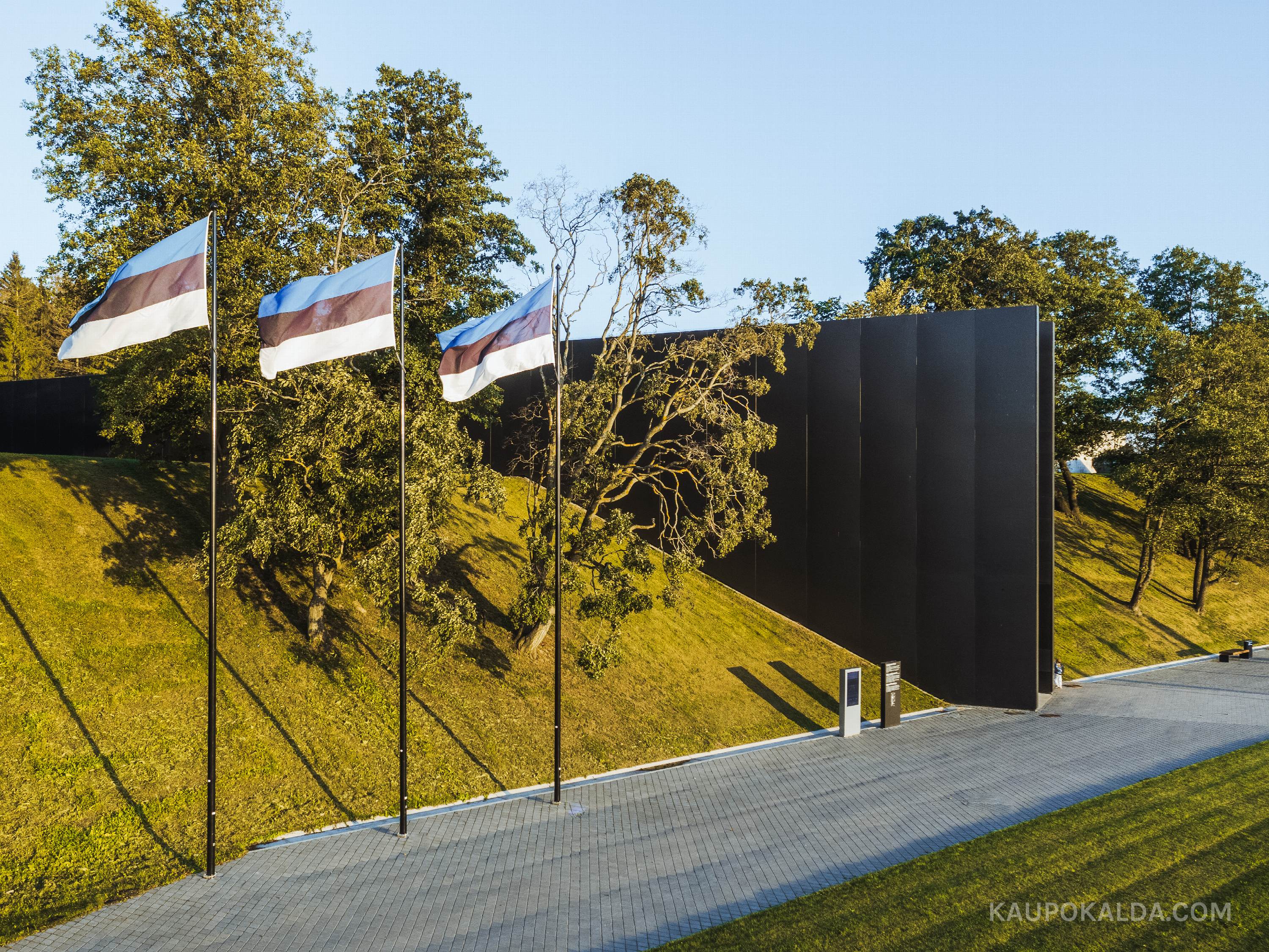 Maarjamäe kommunismiohvrite memoriaal