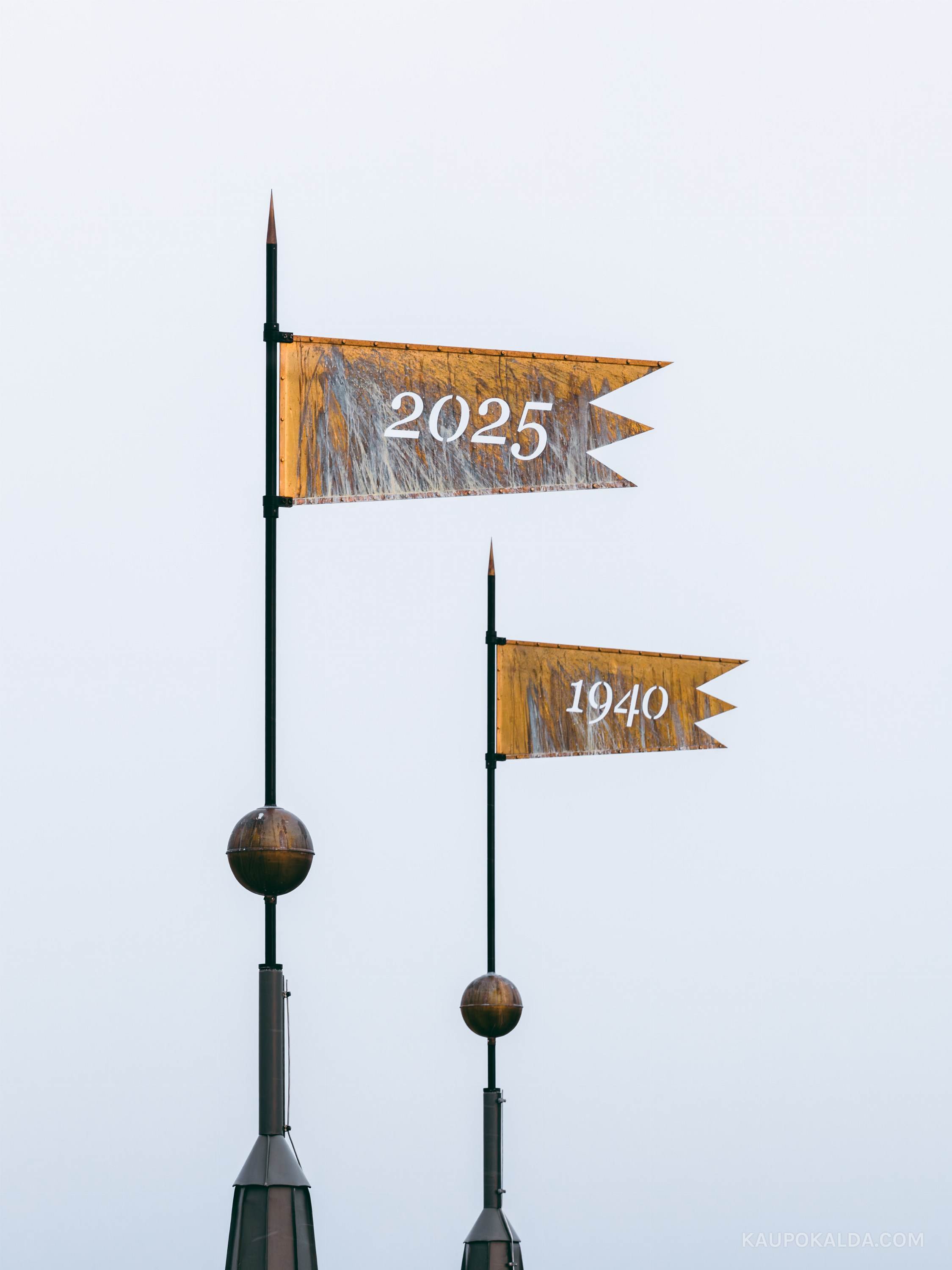 Ukuaru - Arvo Pärdile pühendatud muusikamaja