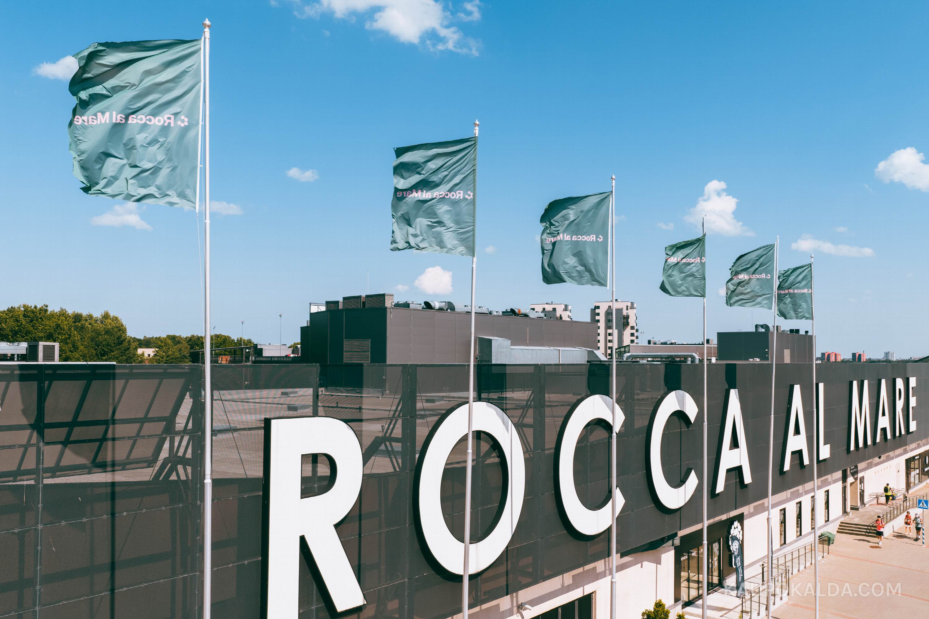 Rocca al Mare kaubanduskeskus