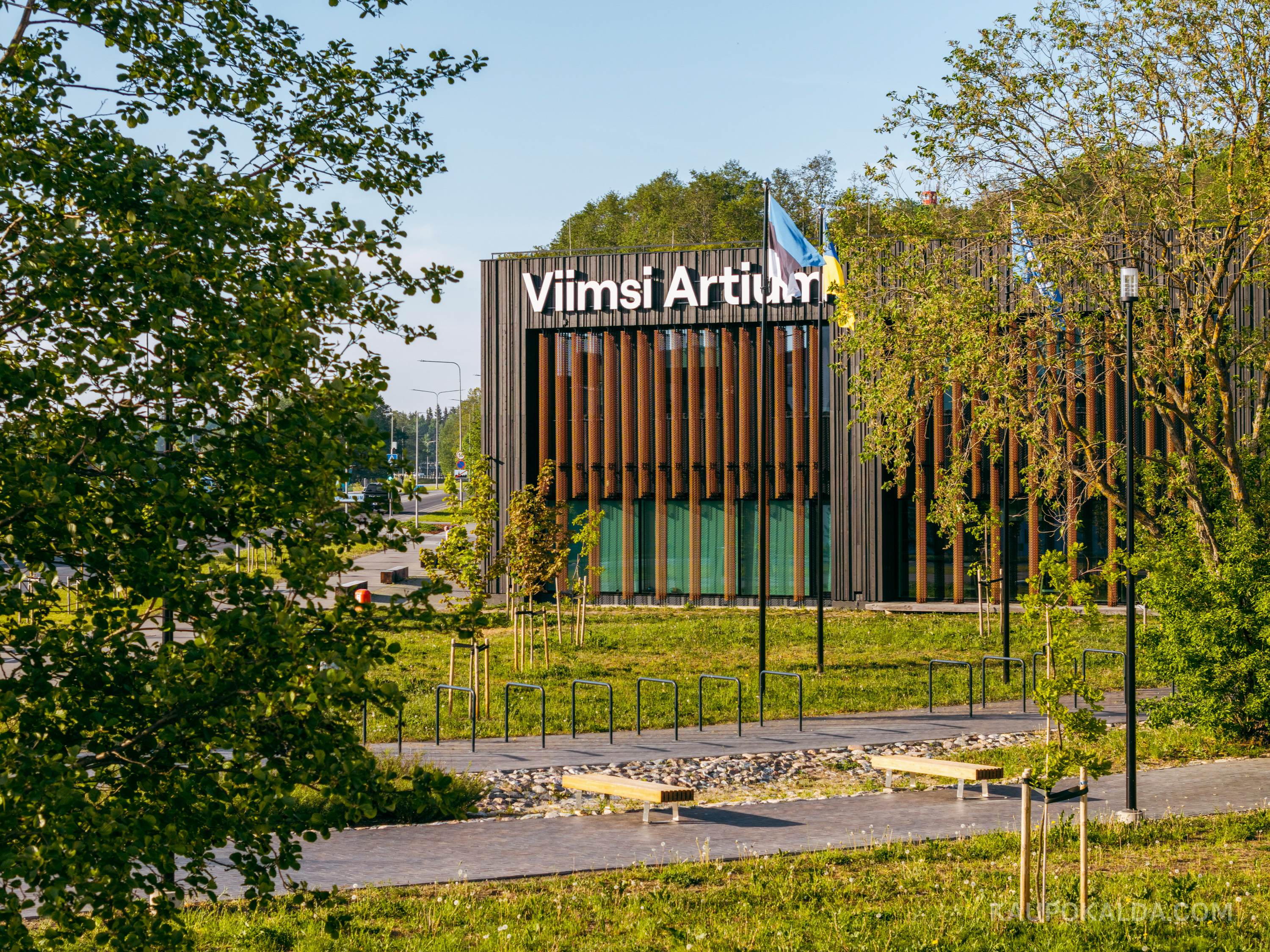 Viimsi Artium