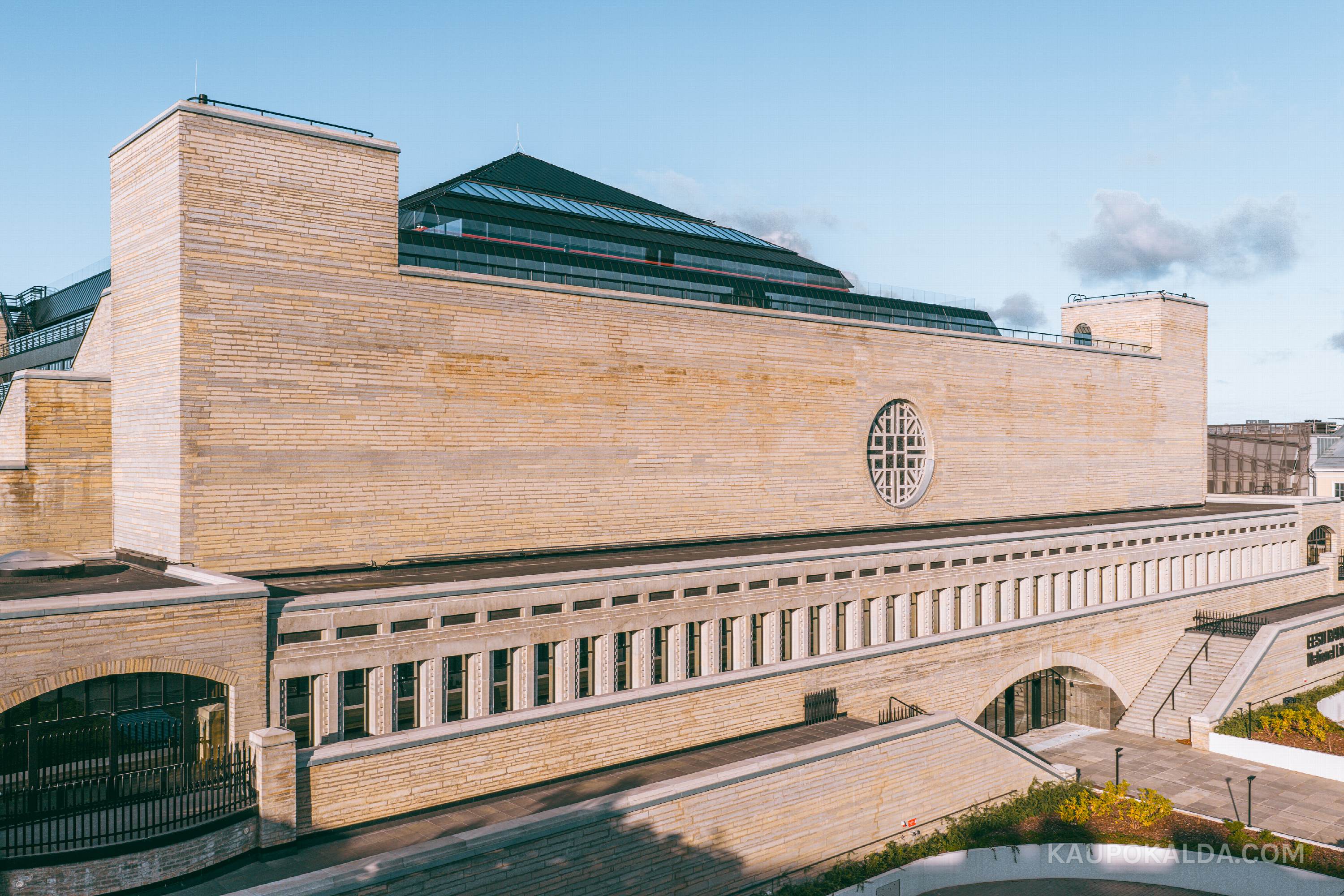 Eesti Rahvusraamatukogu RaRa