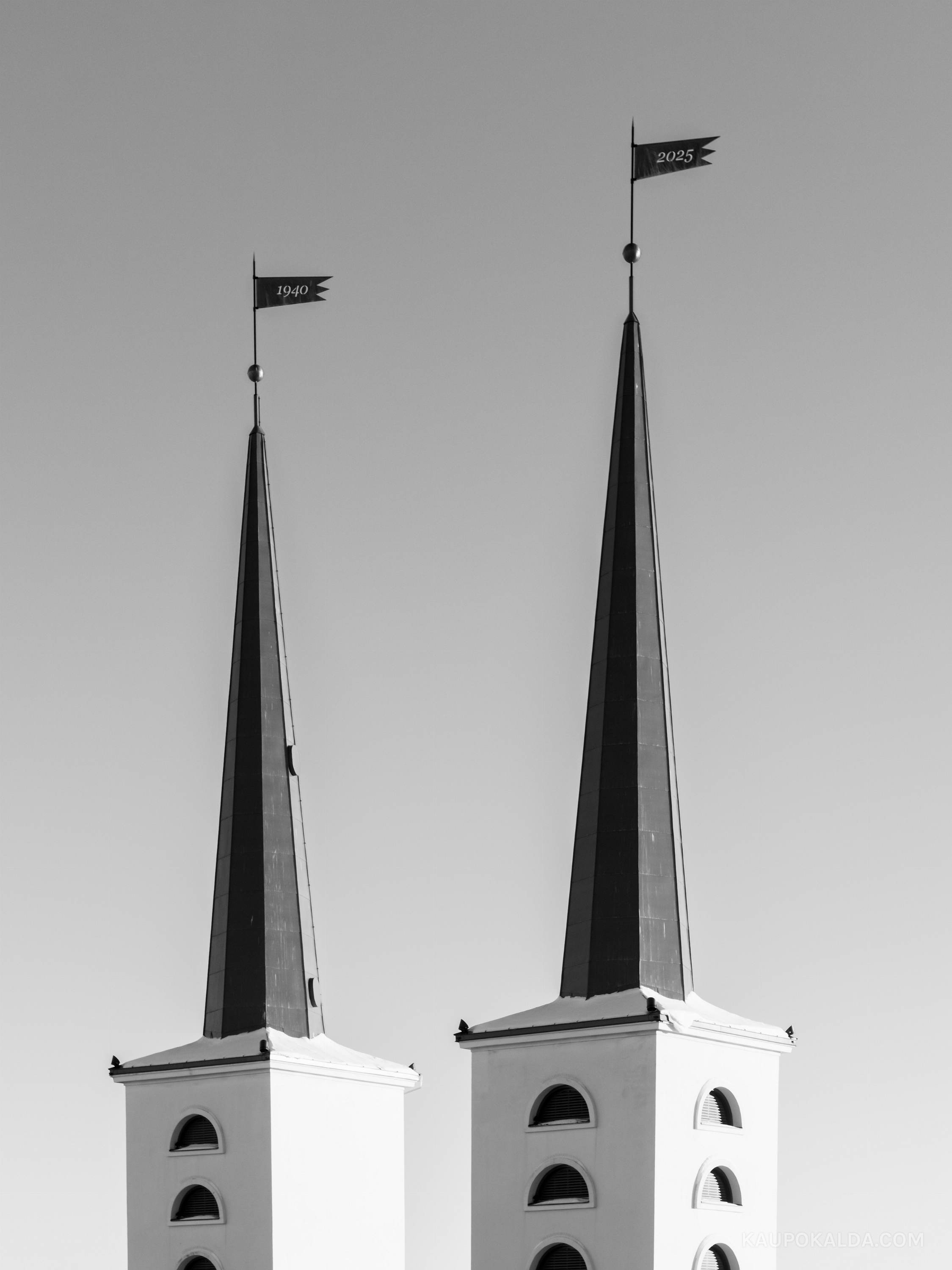 Ukuaru - Arvo Pärdile pühendatud muusikamaja