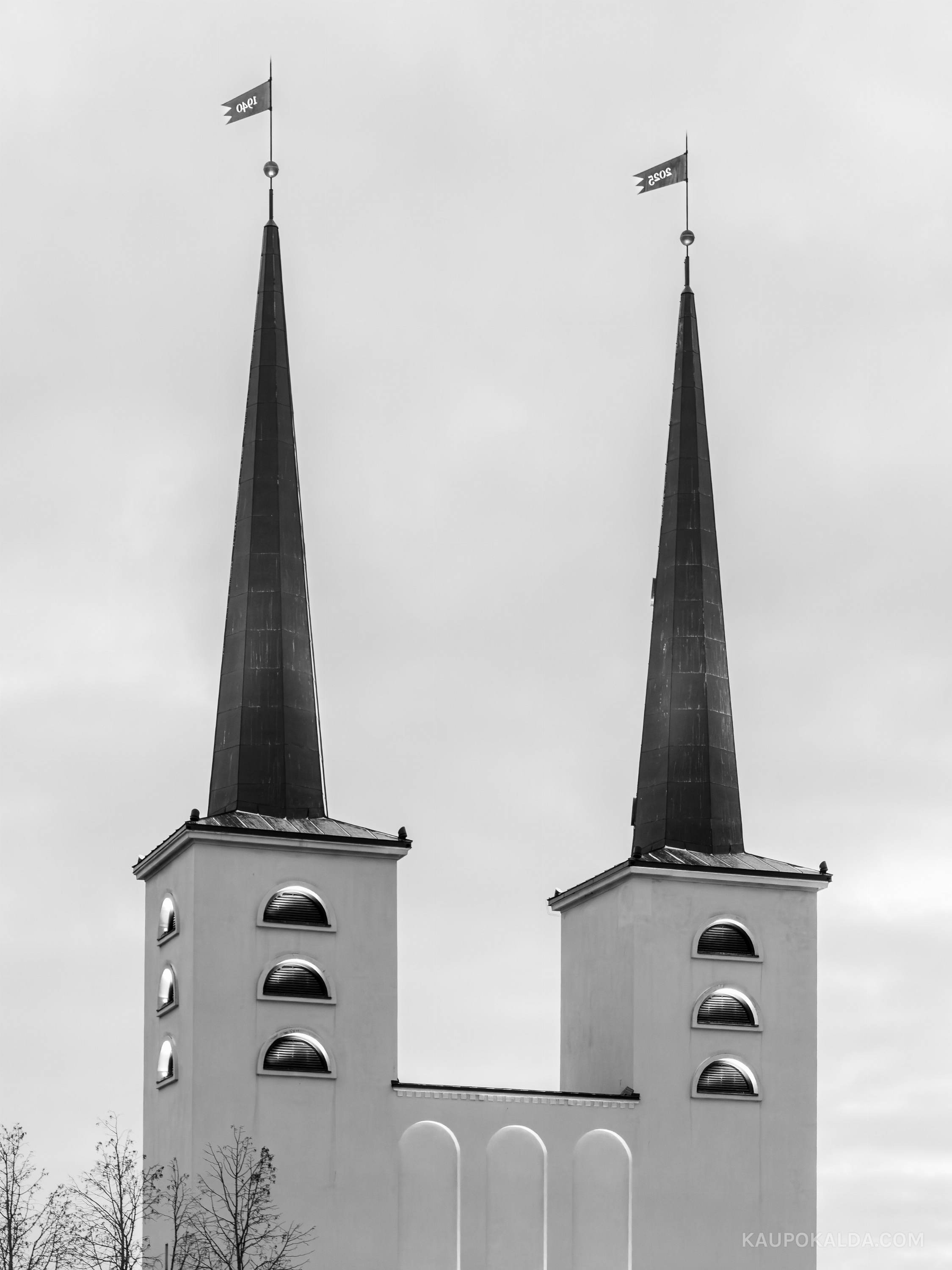 Ukuaru - Arvo Pärdile pühendatud muusikamaja