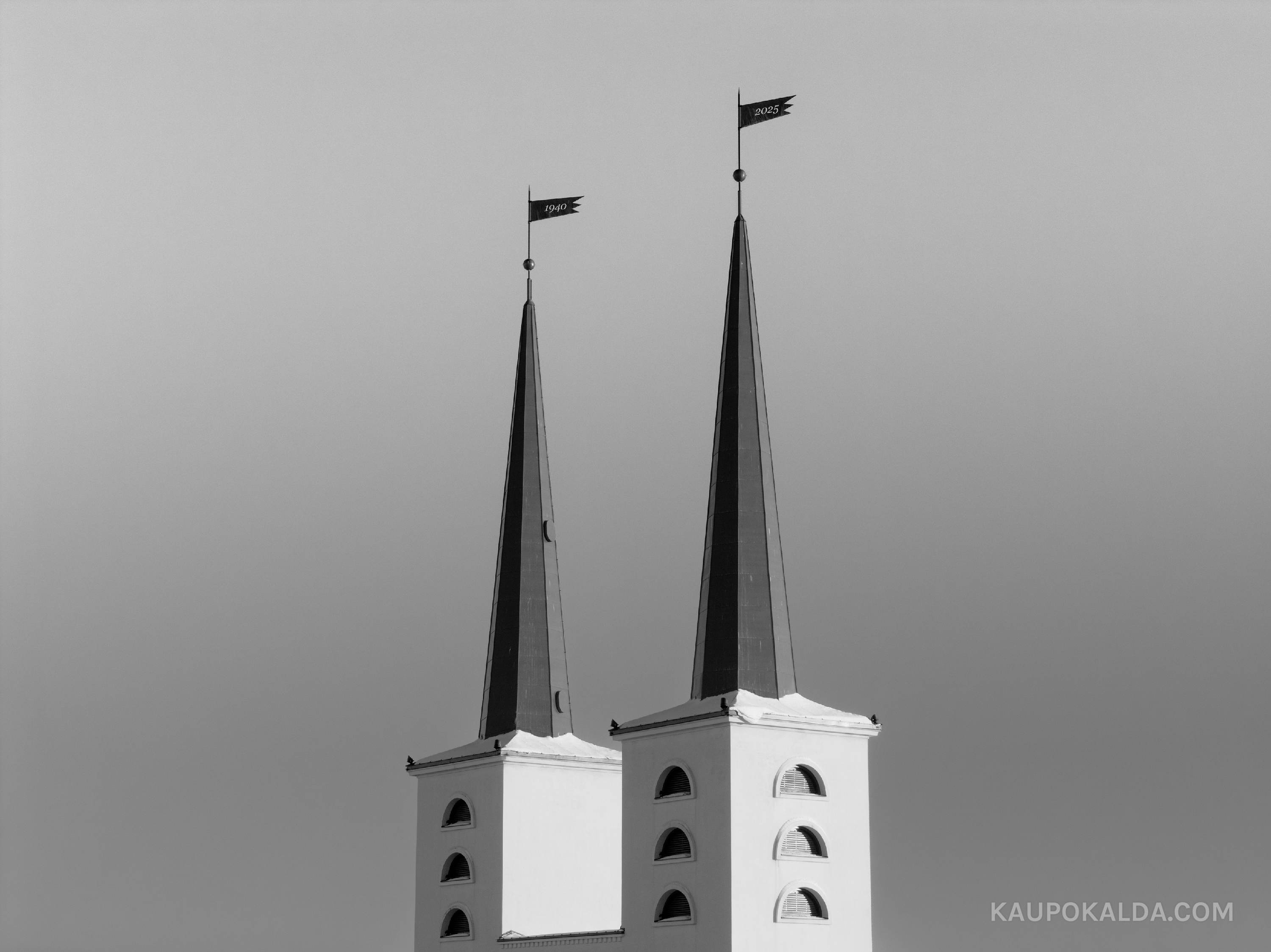 Ukuaru - Arvo Pärdile pühendatud muusikamaja