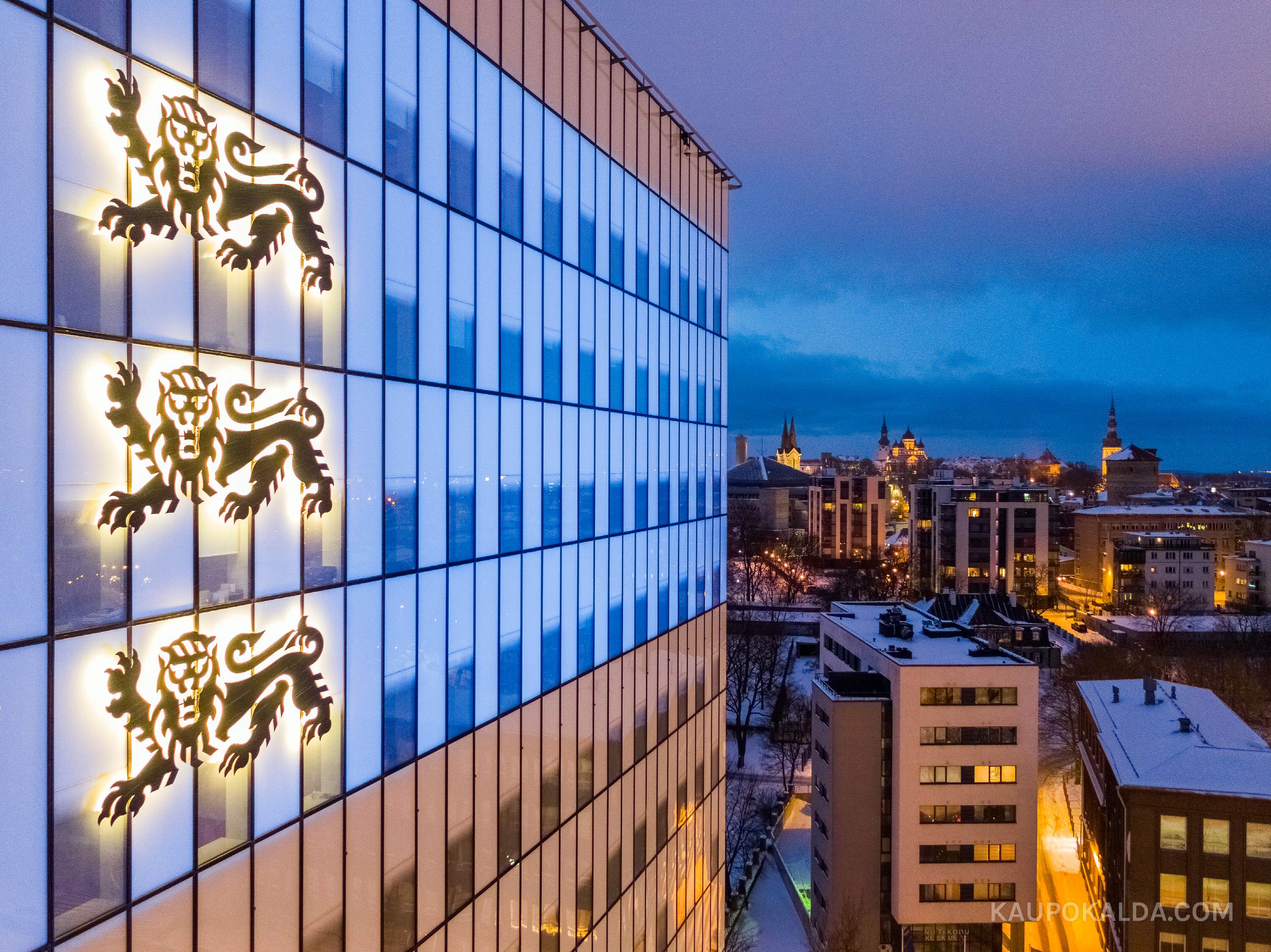 Superministeerium pidurüüs