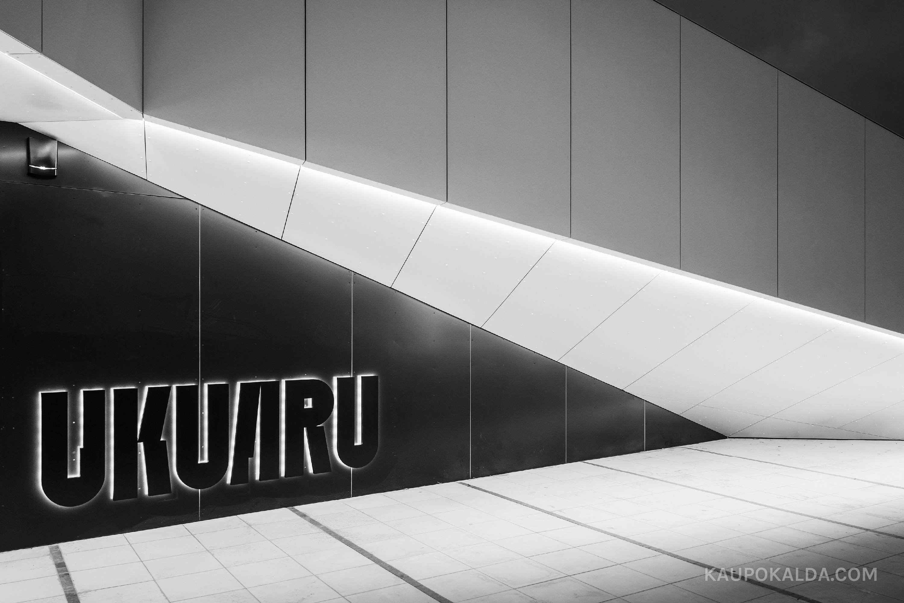 Ukuaru - Arvo Pärdile pühendatud muusikamaja