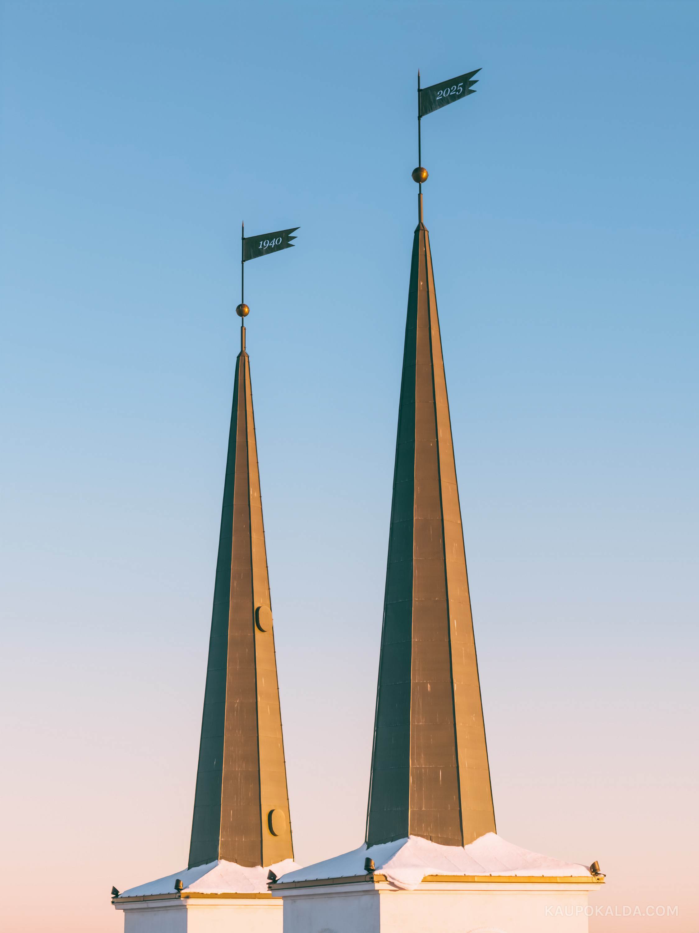 Ukuaru - Arvo Pärdile pühendatud muusikamaja