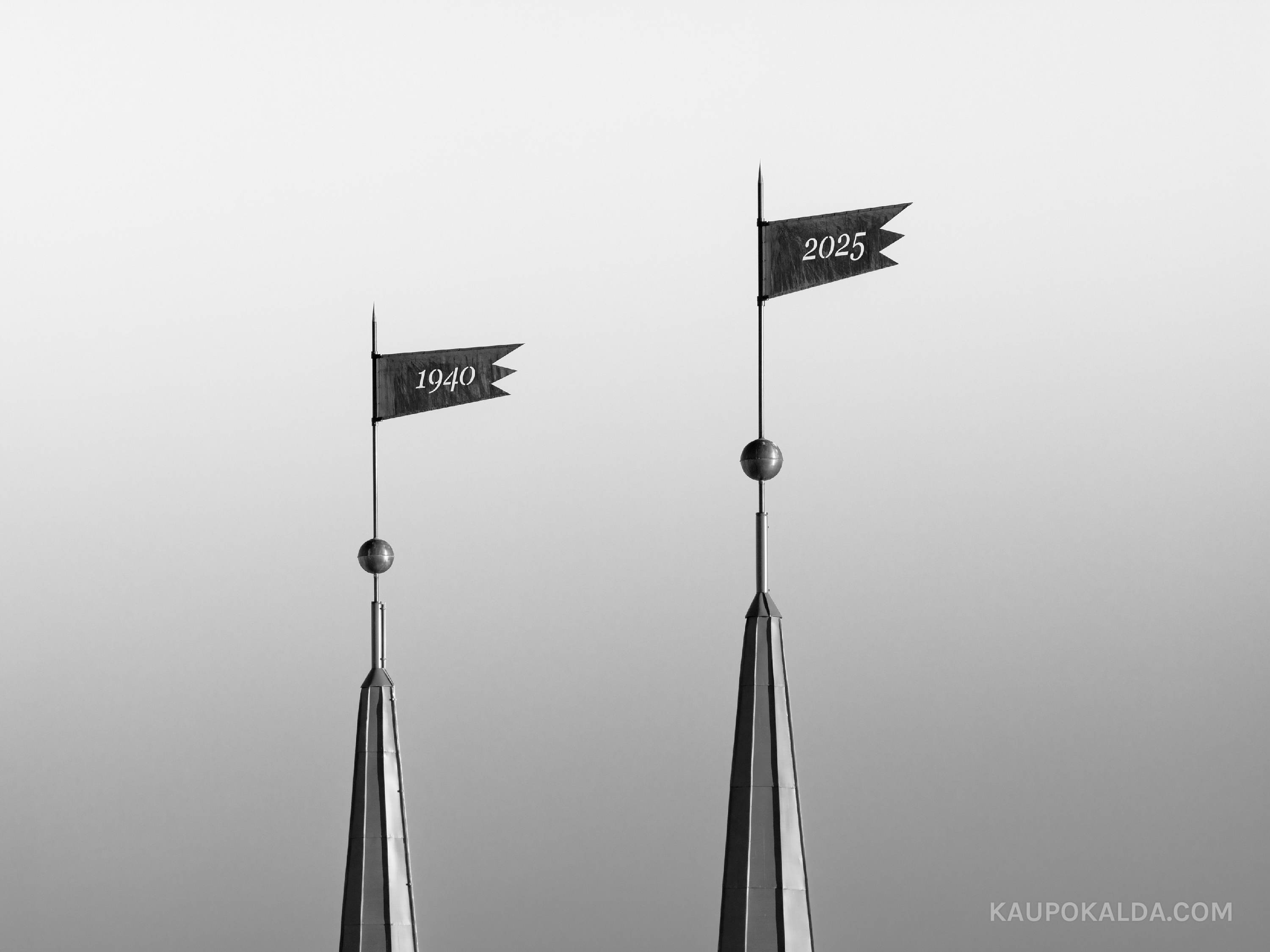 Ukuaru - Arvo Pärdile pühendatud muusikamaja