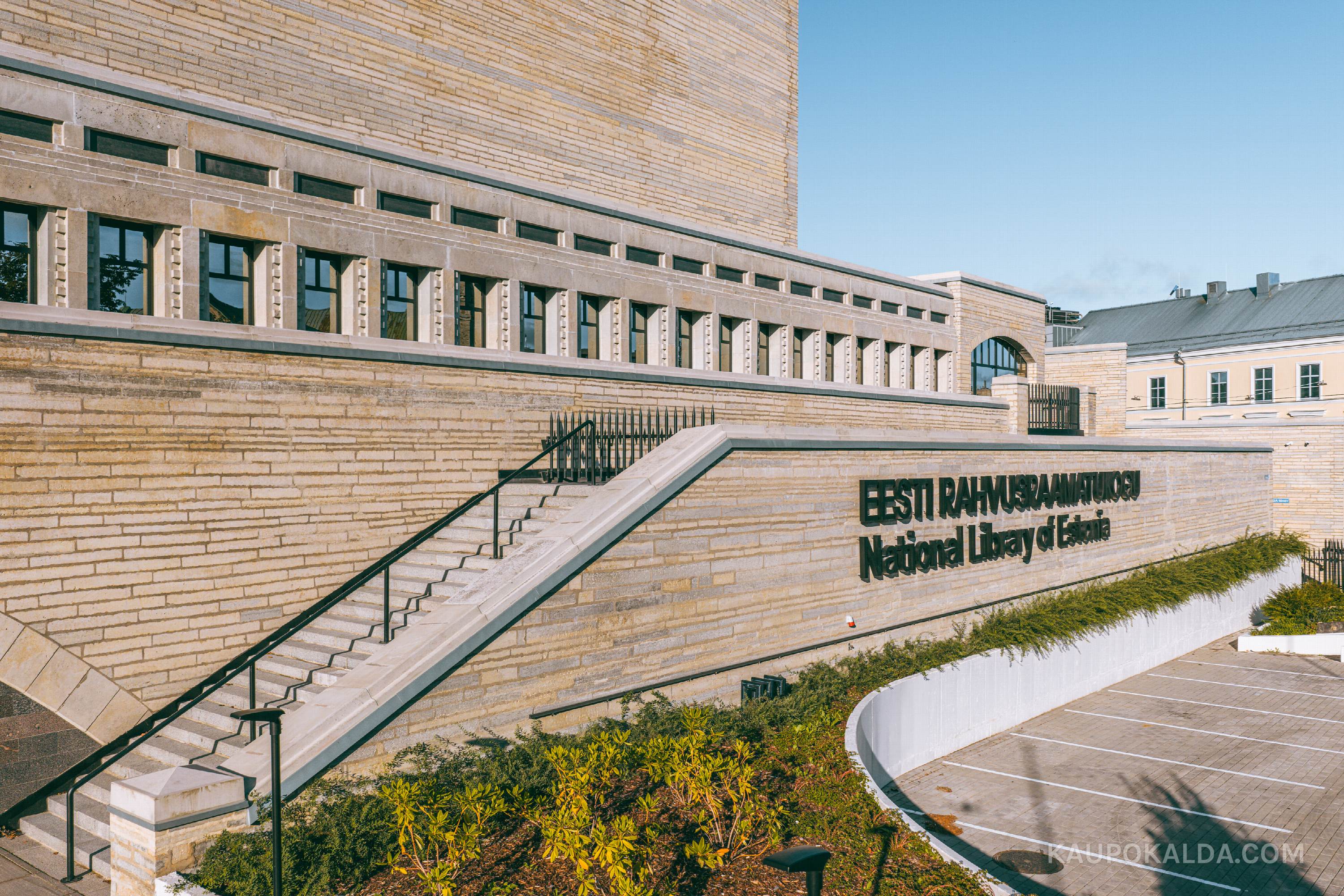 Eesti Rahvusraamatukogu RaRa