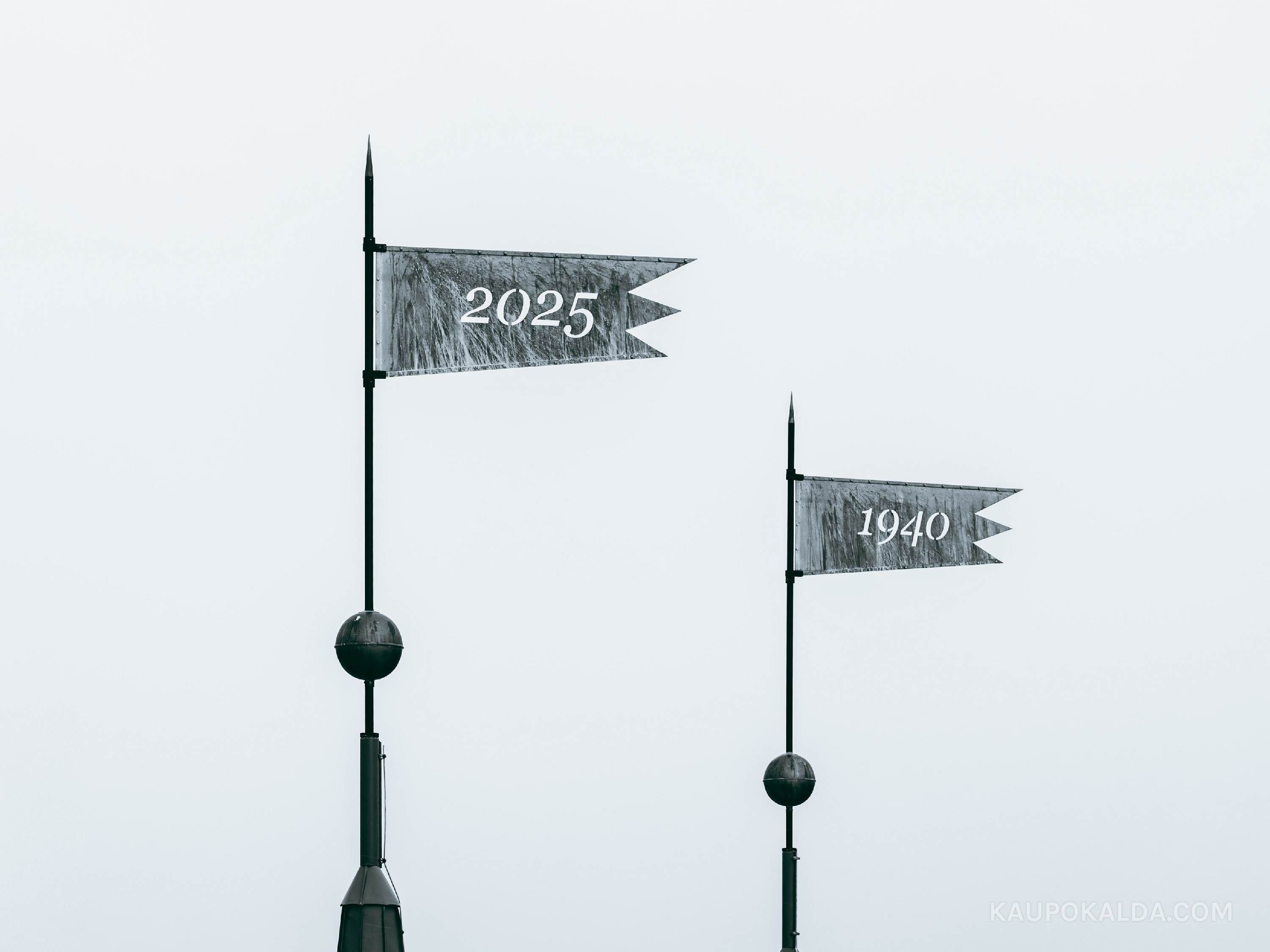 Ukuaru - Arvo Pärdile pühendatud muusikamaja