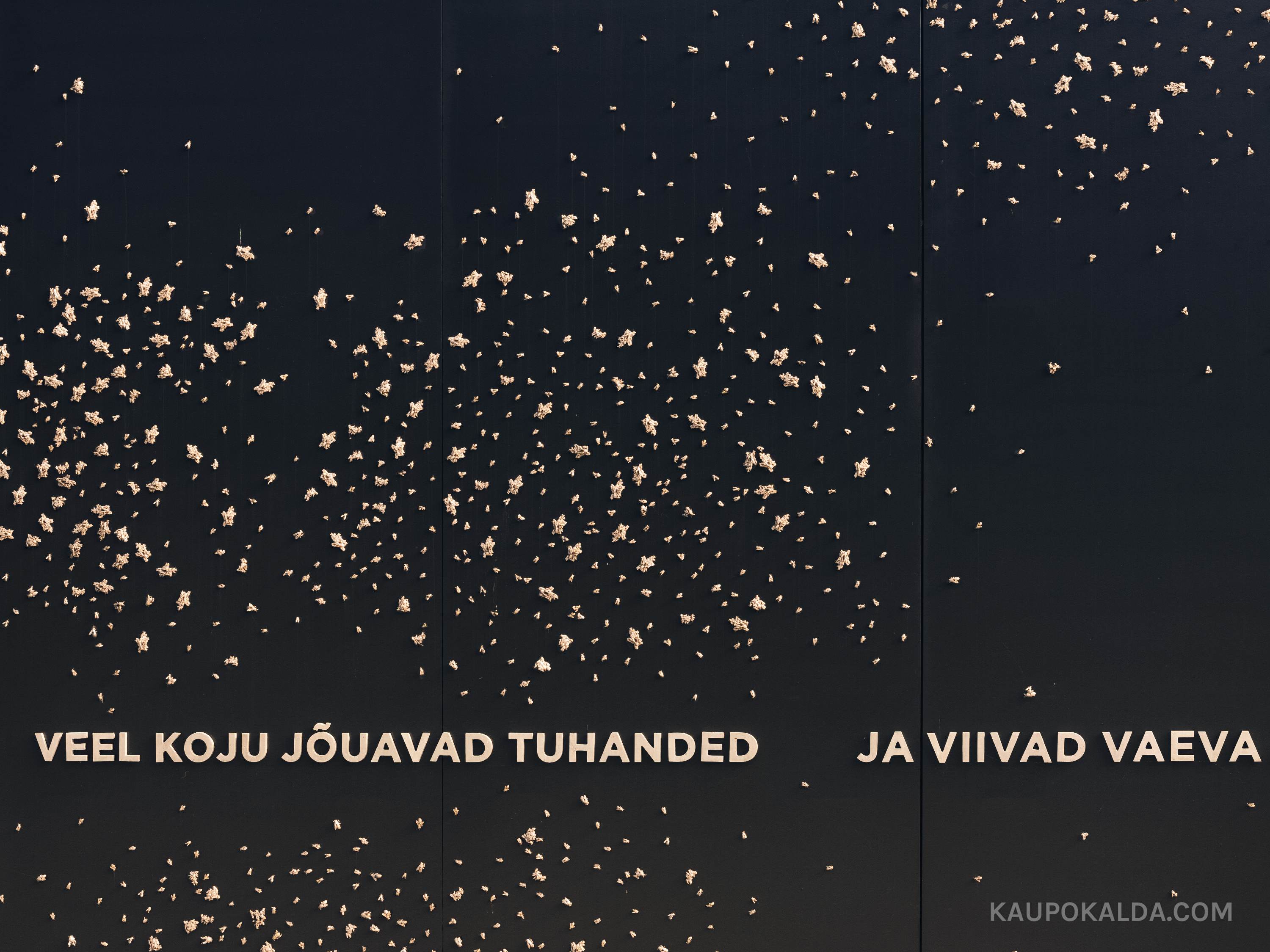 Maarjamäe kommunismiohvrite memoriaal